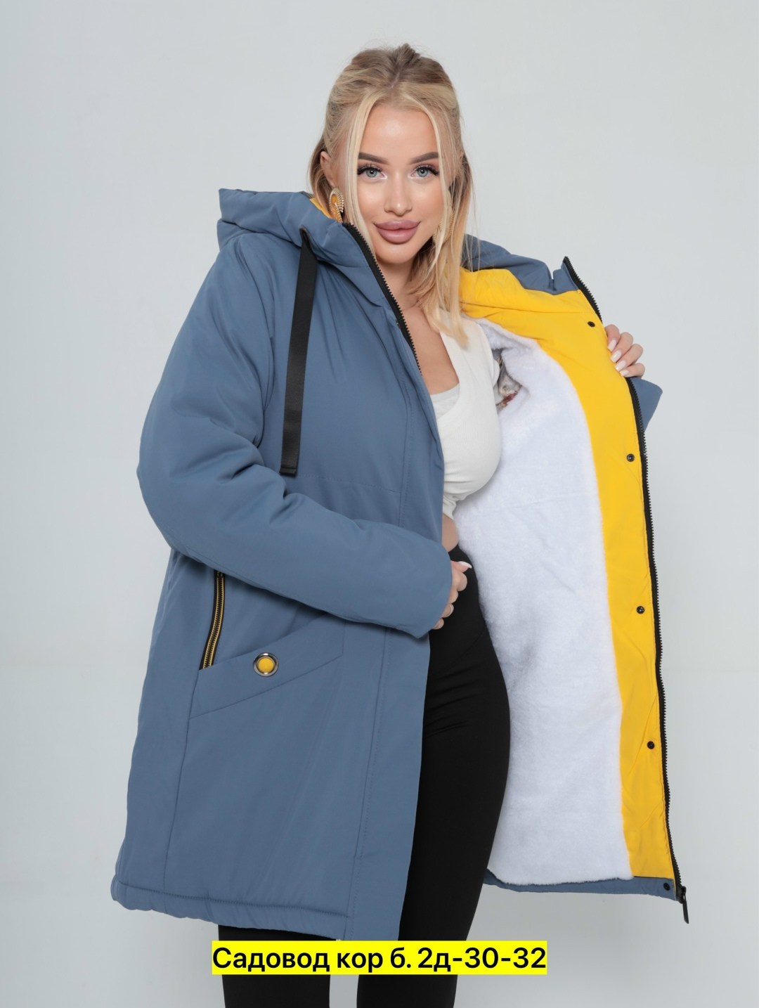 куртка женская,куртка женская зимняя,куртка демисезонная женская,куртка женская зимняя modtex,куртка женская весна