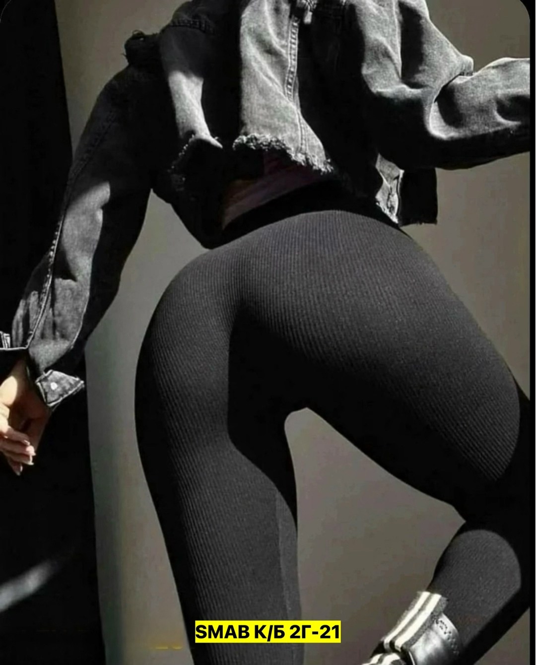 лосины в рубчик утягивающие бесшовные леггинсы,лосины лапша,лосины в рубчик утягивающие,леггинсы в рубчик спортивные утягивающие лосины,легинсы женские