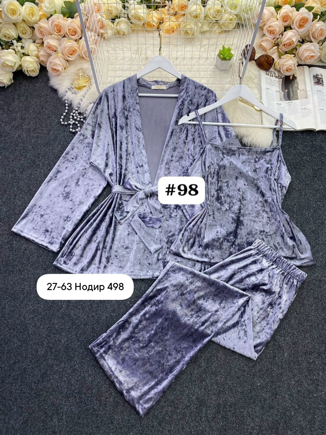 пижама женская большие размеры,пижама комплект женская,пижама женская 4ка велюр,пижама женская велюр,женская пижама больших размеров