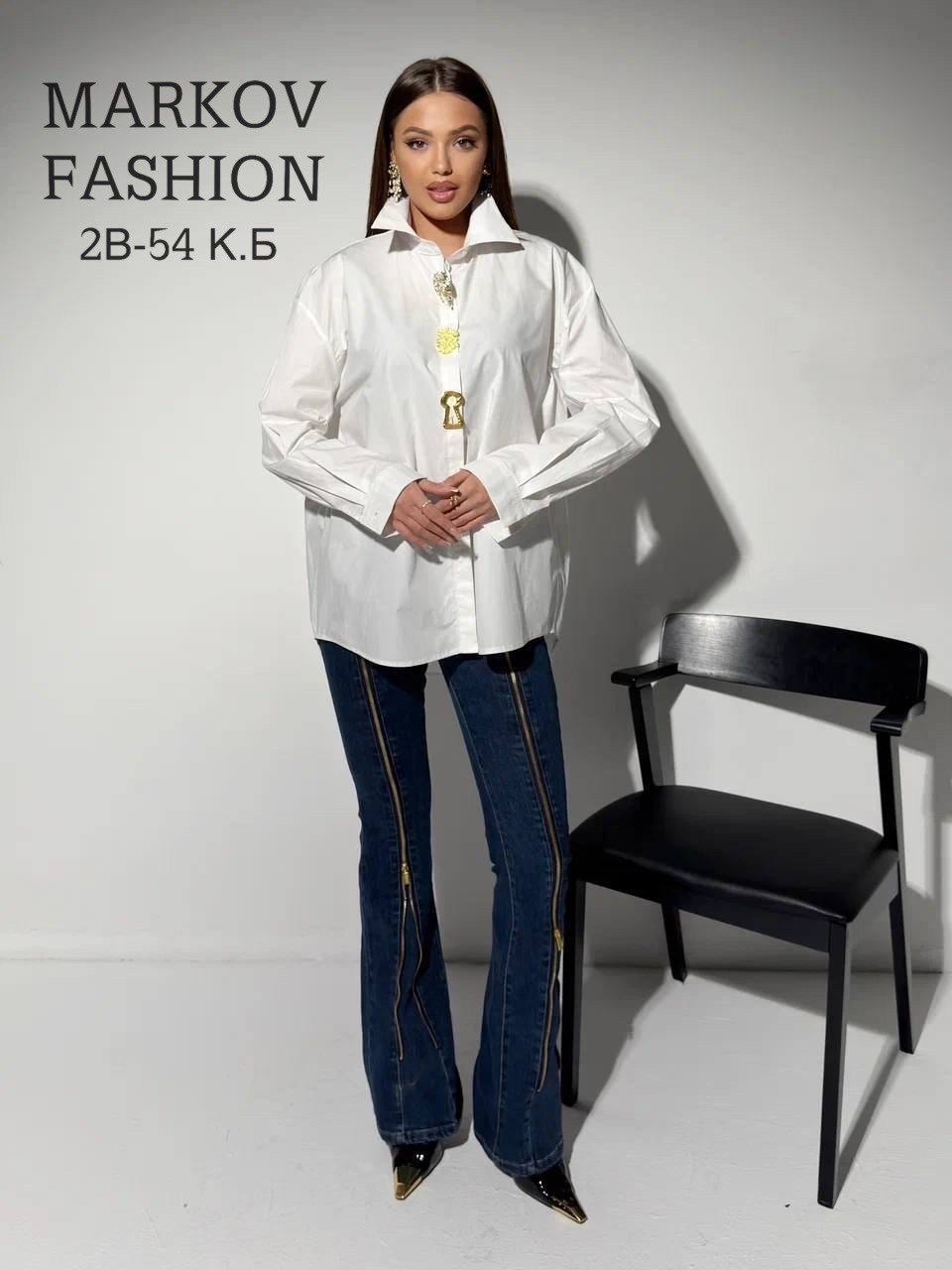 женская рубашка голубая,рубашка женская,рубашка,рубашка стильная,женские блузки и рубашки