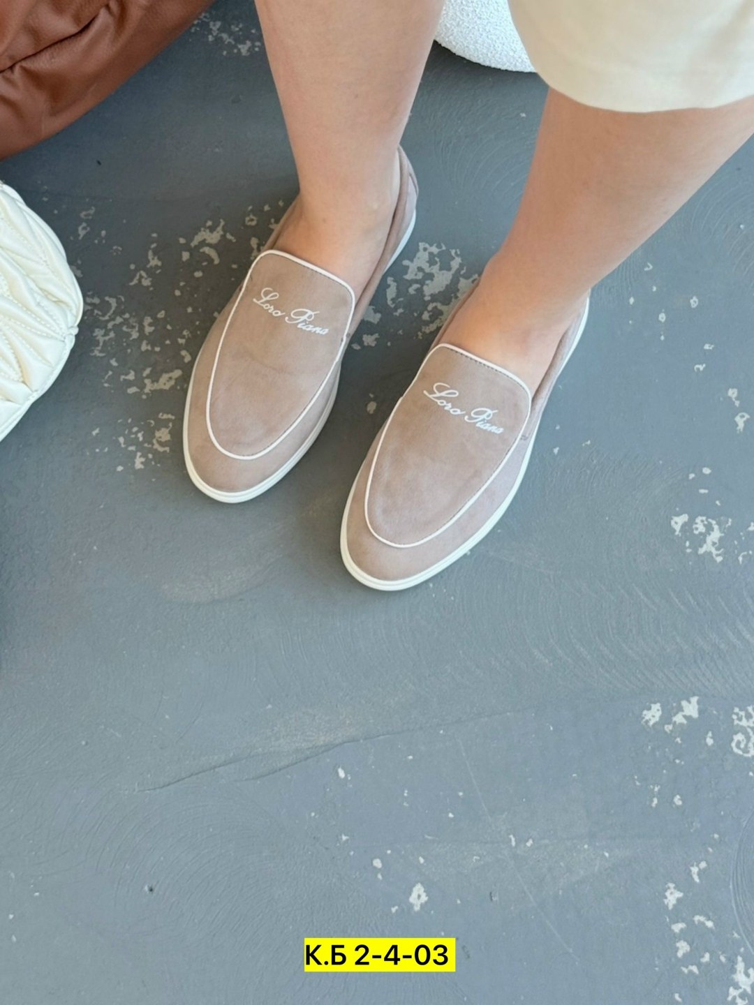 ,лоферы loro piana,женская ,лоферы женские,лоферы loro piana женские