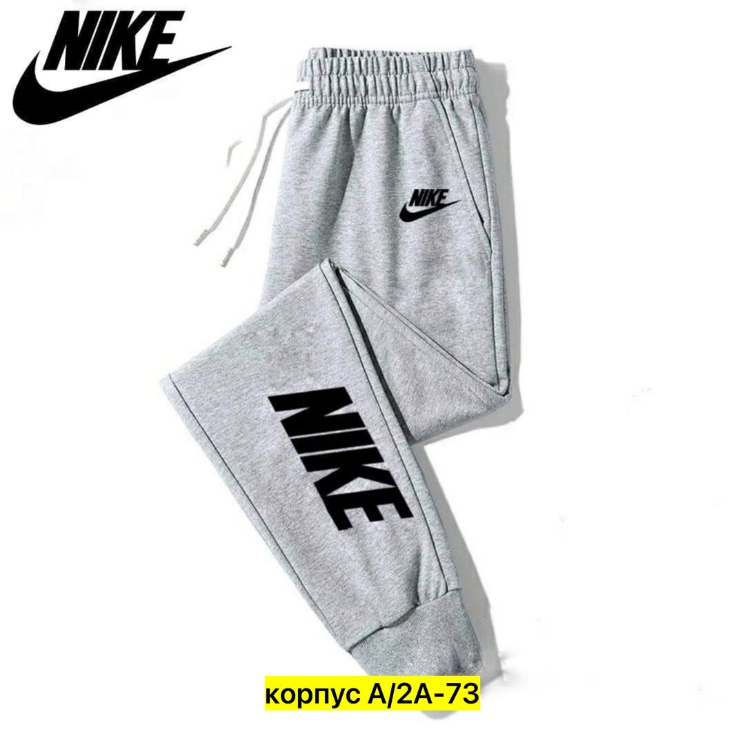 оригинальные мужские спортивные штаны adidas,штаны спортивные adidas originals ay7766,мужские повседневные брюки adidas,брюки спортивные adidas adidas,брюки спортивные adidas