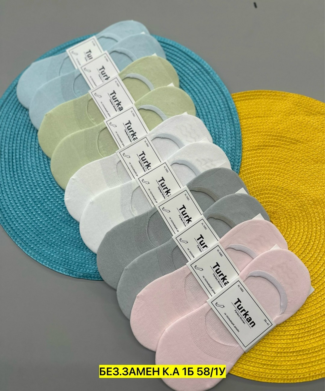 следки женские,женские носки,подследники женски,носки следки,следки хлопковые