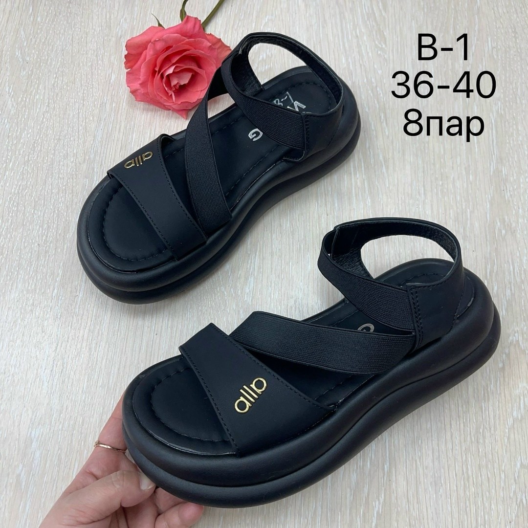 женские босоножки,,босоножки cандалии,босоножки сандали,босоножки женские сандалии