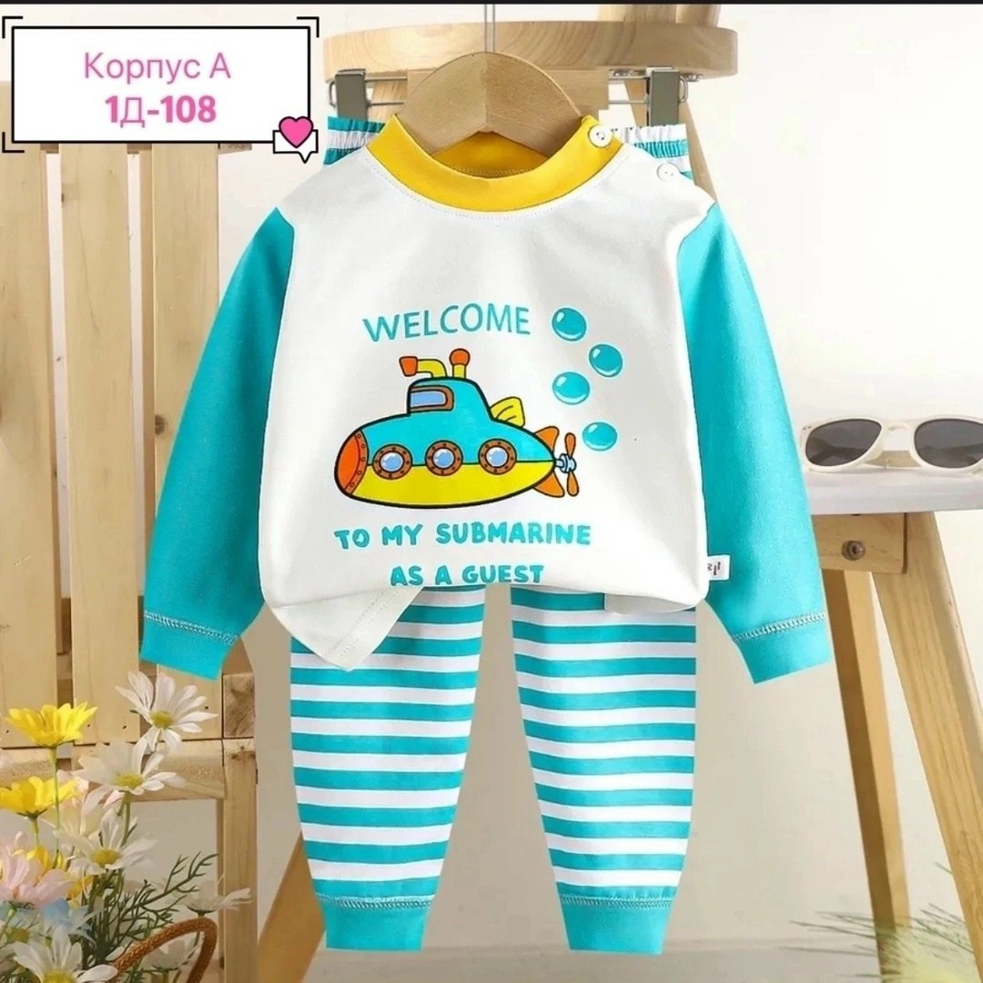 пижама для малыша,пижама ,комплект детской одежды,пижама для мальчика и девочки,пижама комплект