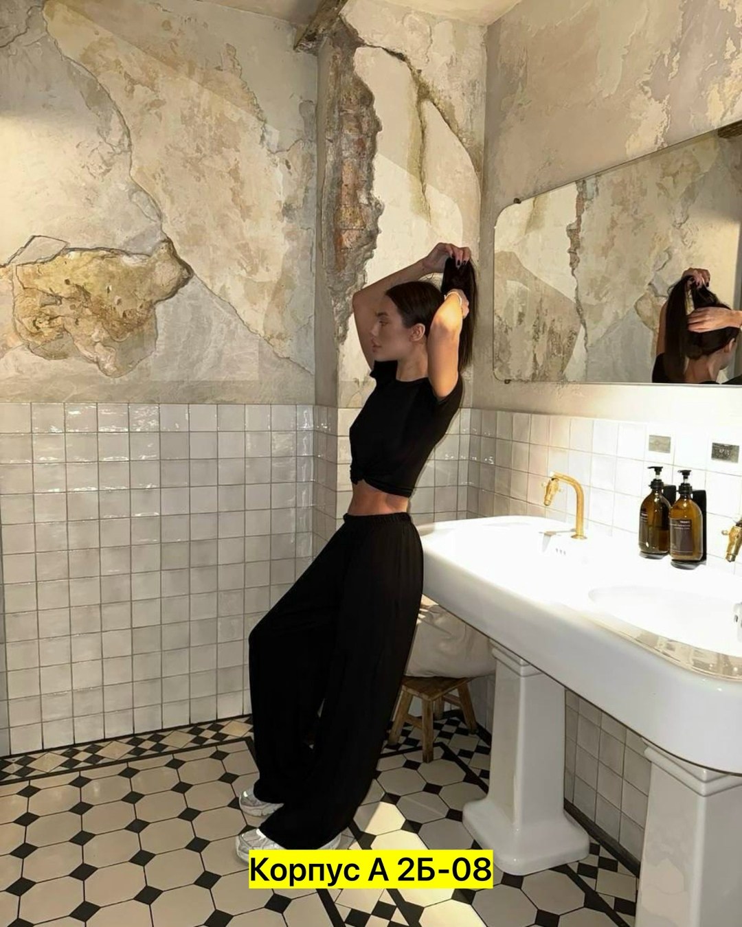 костюм на каждый день женский,костюм с брюками палаццо,брюки палаццо лапша,костюм трикотажный с брюками палаццо,костюмы женские