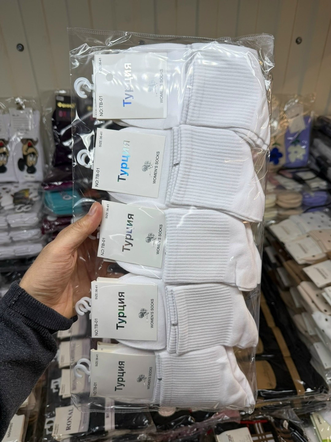 носки женские белые,носки женские,комплект носки женские,носки женские набор,носки белые