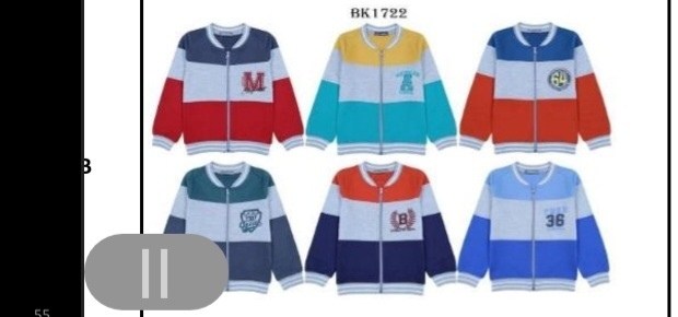 бомбер для малышей,бомбер для мальчика,спортивная кофта для мальчика,кофта для мальчика,толстовка на мальчика bonito