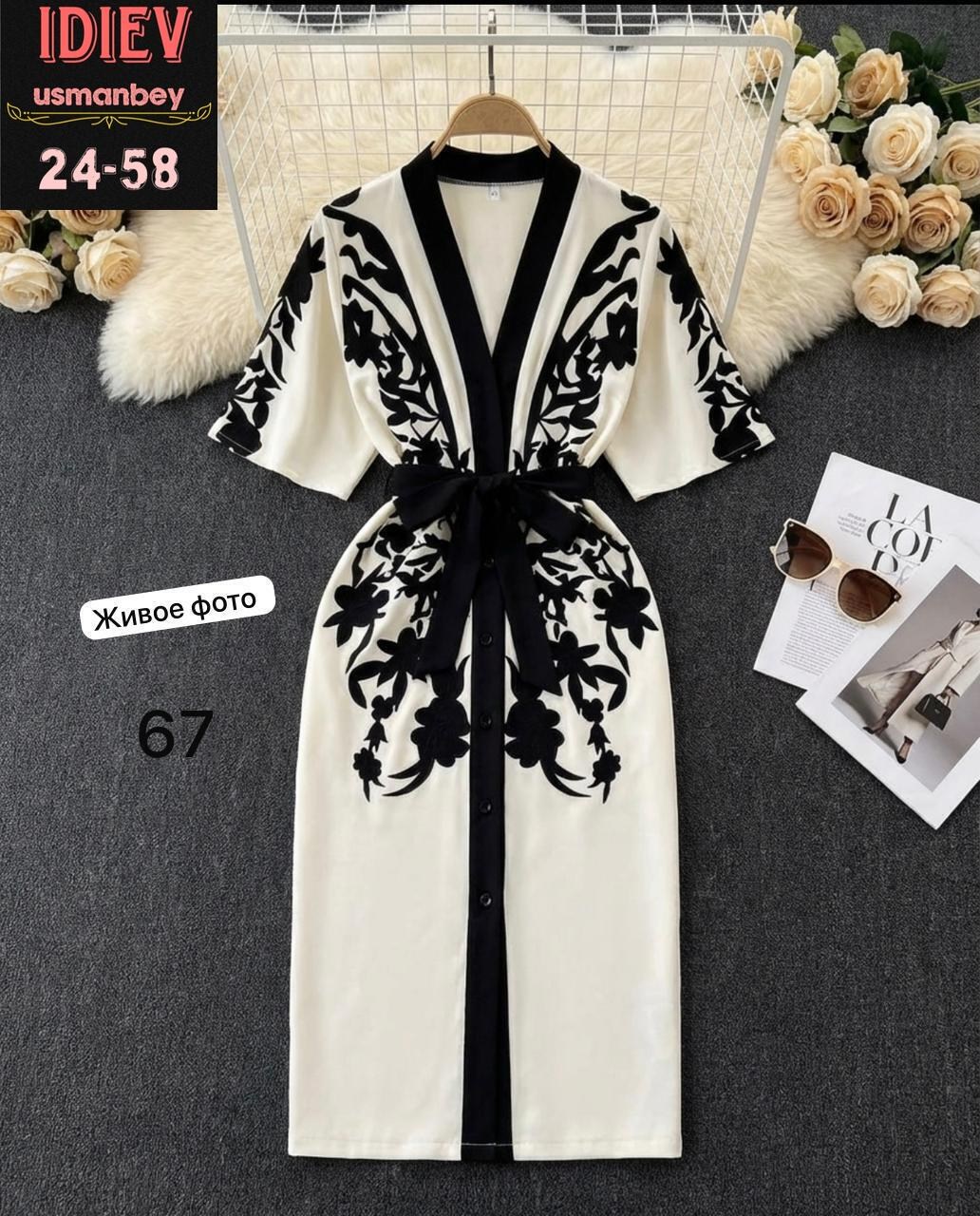 платье женская,фасон платья,платье с поясом,платье,платья для взрослых