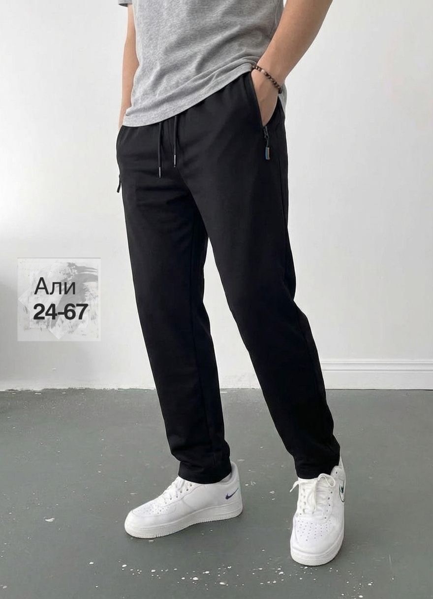 спортивные брюки,брюки спортивные мужские,мужские спортивные штаны,спортивные штаны мужские летние kim store,спортивные штаны