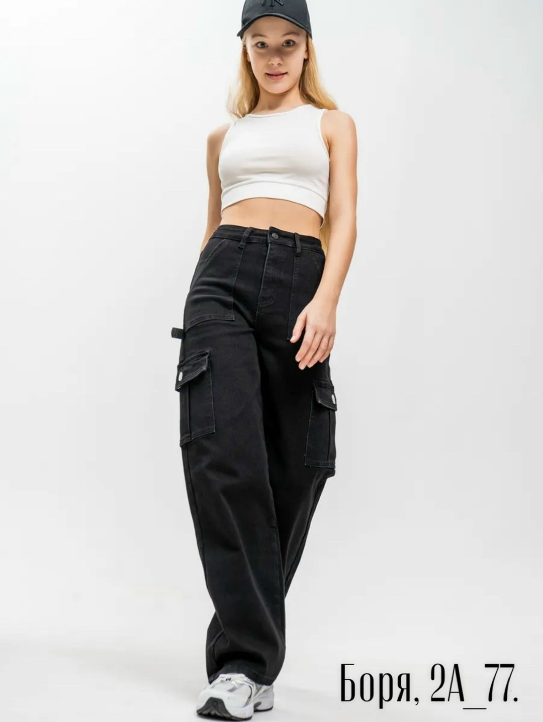 джинсы широкие карго,брюки джинсы,черный карго джинс женские,джинсы для подростка,джинсы для девочки черные
