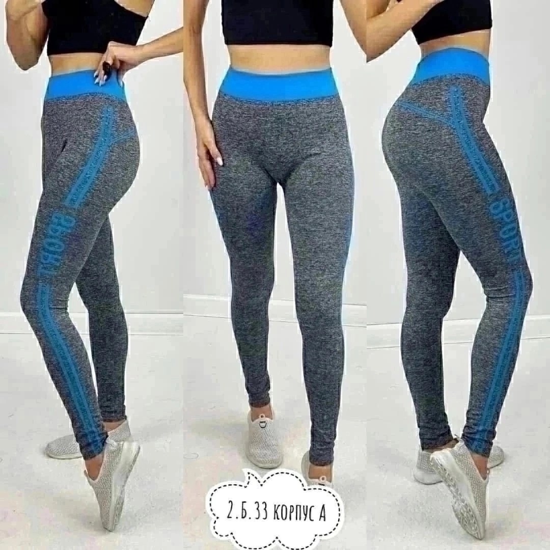 леггинсы женские спортивные,спортивные леггинсы лосины,женские легинсы,спортивные легинсы,лосины длинные