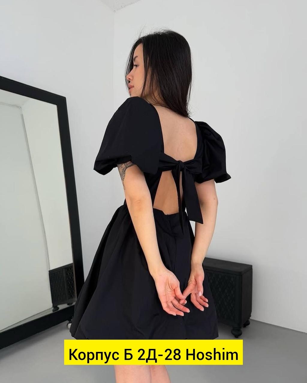 платье хб,,повседневные платья,платье,платье elletto life 1068 черное