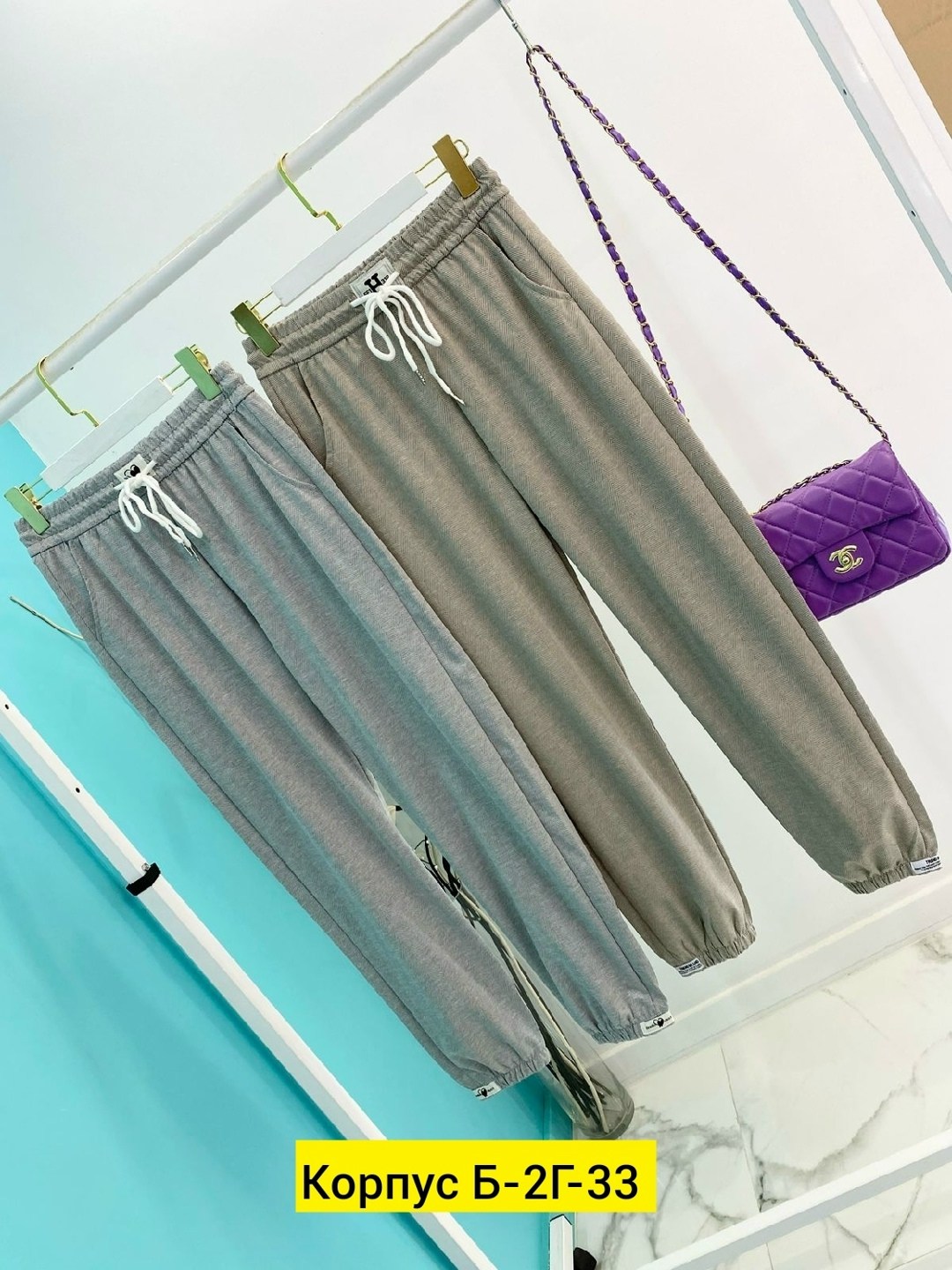 sela широкие штаны трикотажные,штаны на флисе,брюки штаны,штаны женские,джинсы брюки