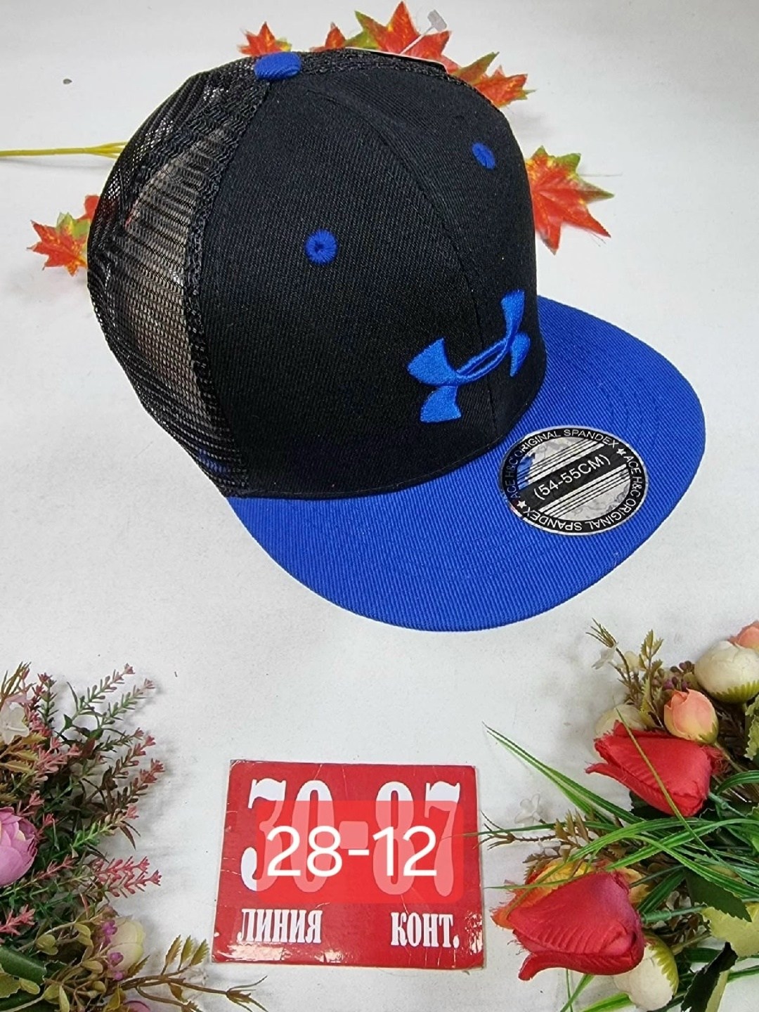 кепка сетка,кепка для мальчика,кепка,кепки мужские,бейсболка under armour