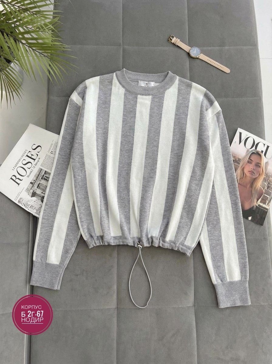 женская кофта,стильная кофта,свитшот женская,кофта в полоску женская,свитер кофта