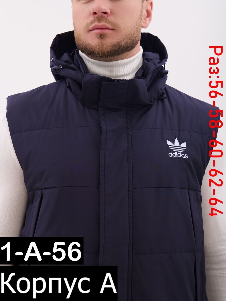 жилетка мужская,жилетка демисезонная,мужские жилеты,жилет утепленный мужской,безрукавка мужская