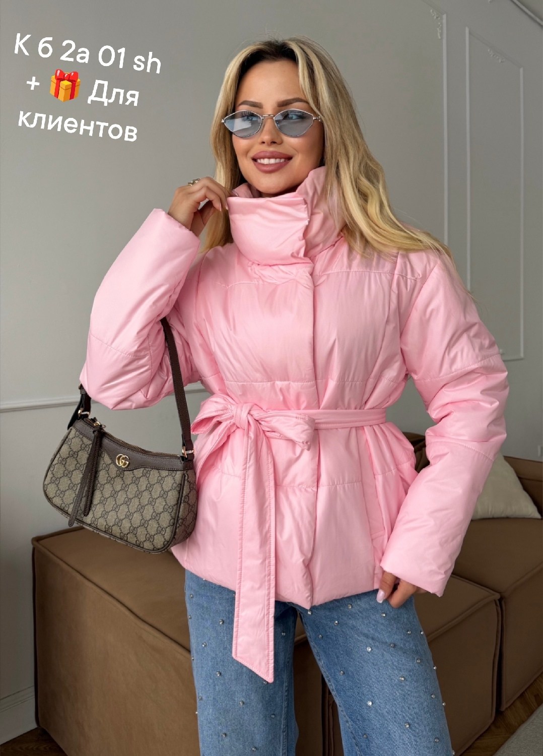 демисезонная куртка,куртки экокожа женские зимние,куртка женская,куртка из экокожи,куртка с поясом