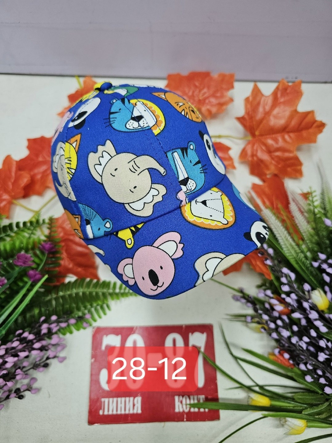 кепка для мальчика хлопок,кепка для девочек,шапка для детей,кепка для мальчика,детский шапка