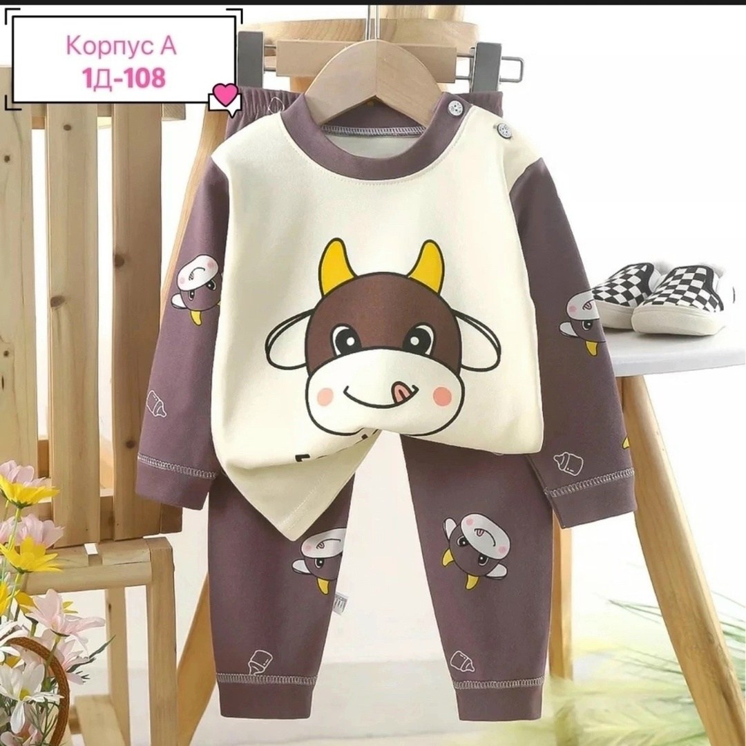 пижама для малыша,пижама ,комплект детской одежды,пижама для мальчика и девочки,пижама комплект