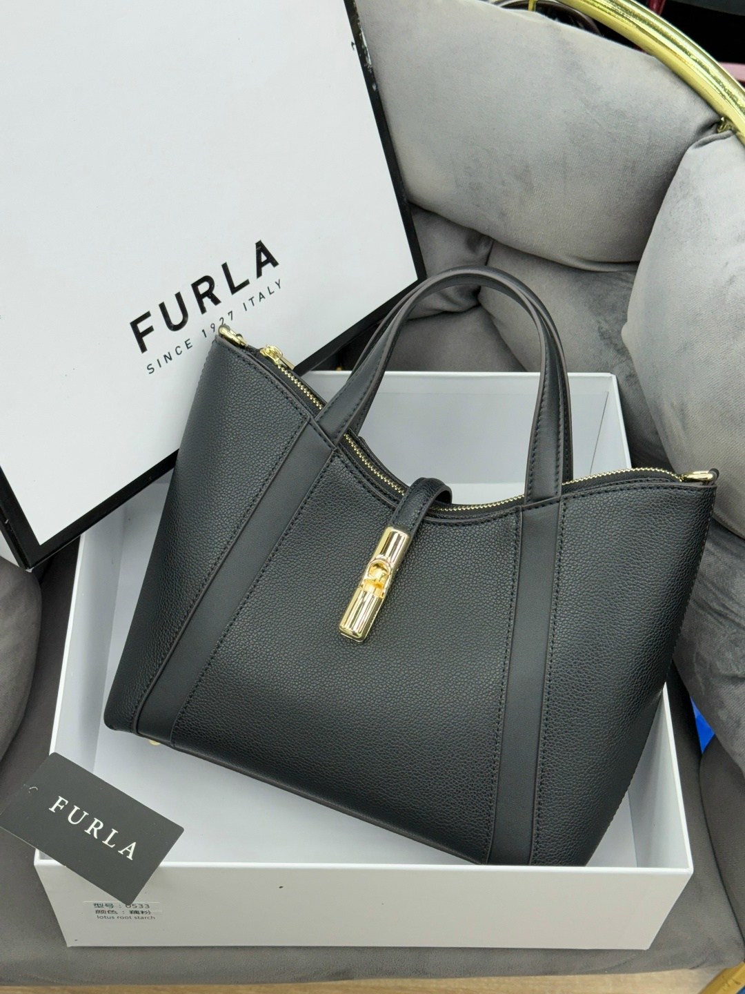 сумка furla,сумка женская furla,сумка furla оригинал,сумка furla furla цвет белый,сумка тоут furla