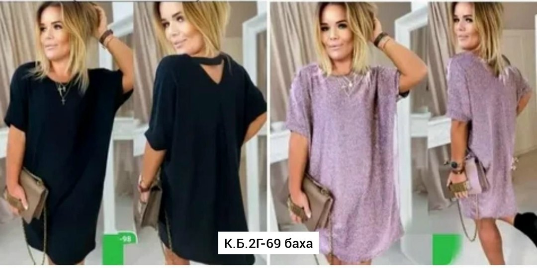 платье женская,платье вязаное на нг,стильное женское платье,платье люрекс,платье из люрекса