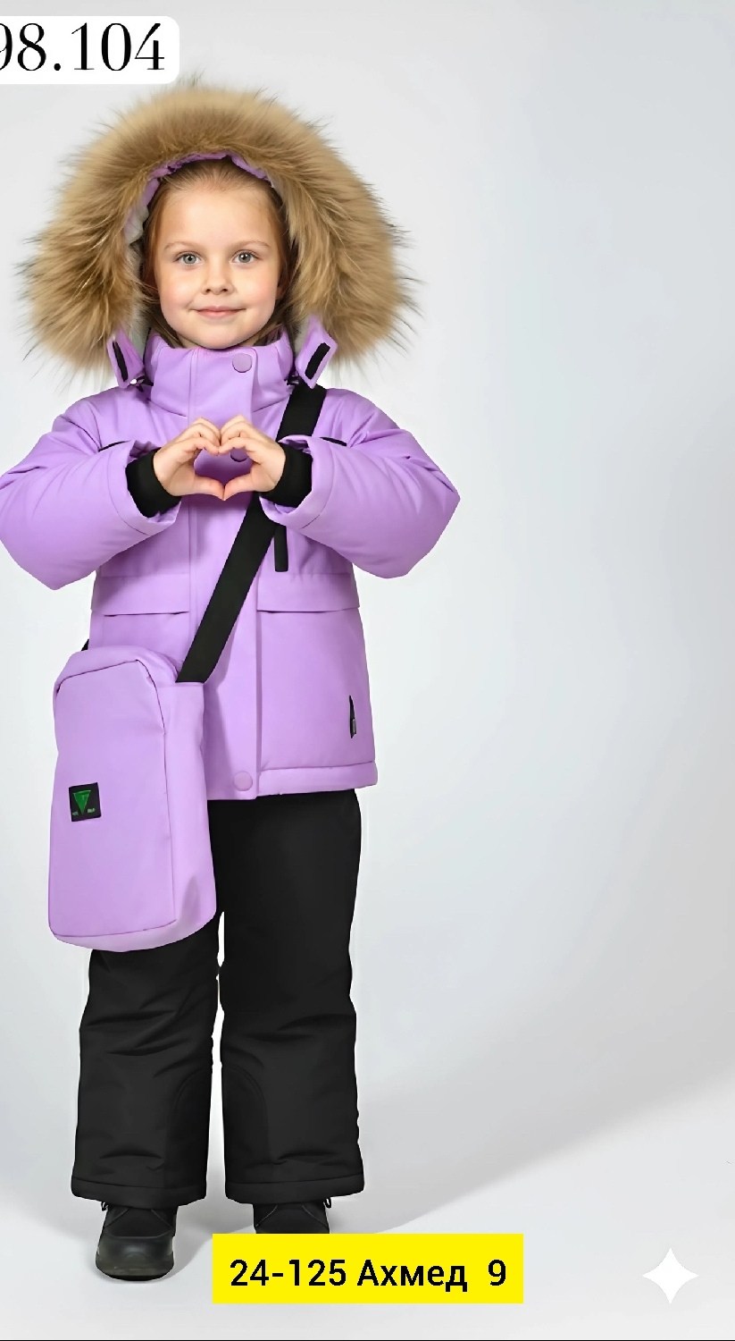 комбинезон мембрана,зимний костюм,зимний костюм детский мембрана пиколино,зимние костюмы для девочек,зимний мембранный костюм