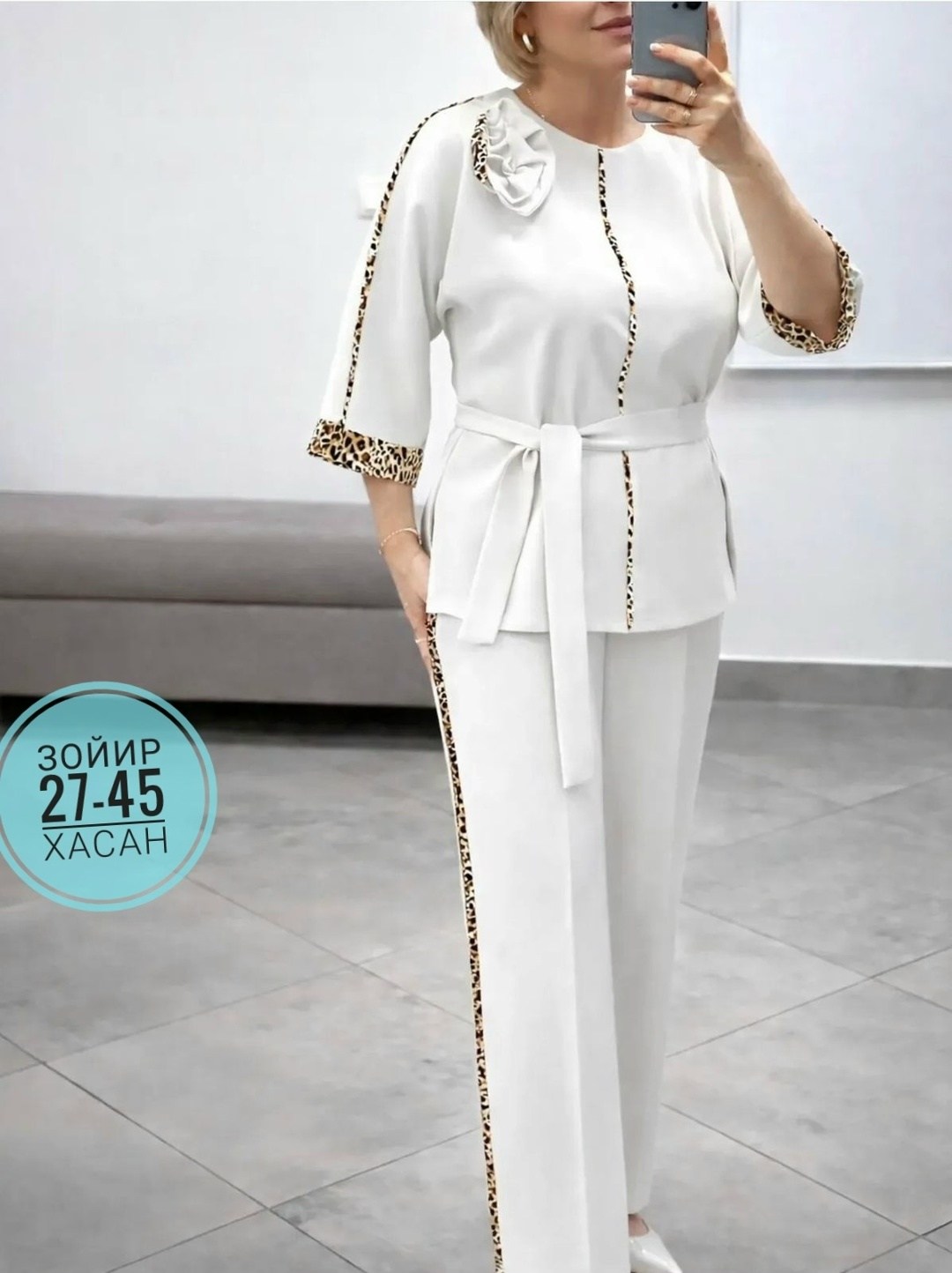 костюм двойка женский брючный 58,60,62,64,женский брючный костюм 64 размера,костюм женский брючный,женский брючный костюм двойка со вставкой лео,костюм нарядный брючный женский