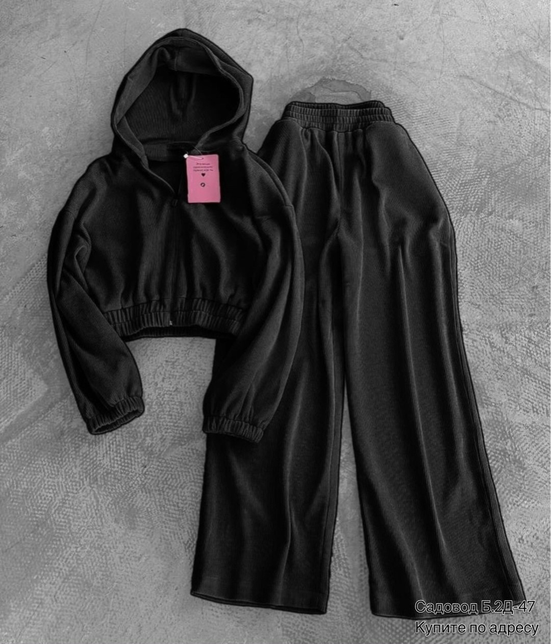 велюровый спортивный костюм женски,велюровый спортивная костюм,теплый велюровый костюм,костюм велюровый,бархатный костюм с укороченной кофтой