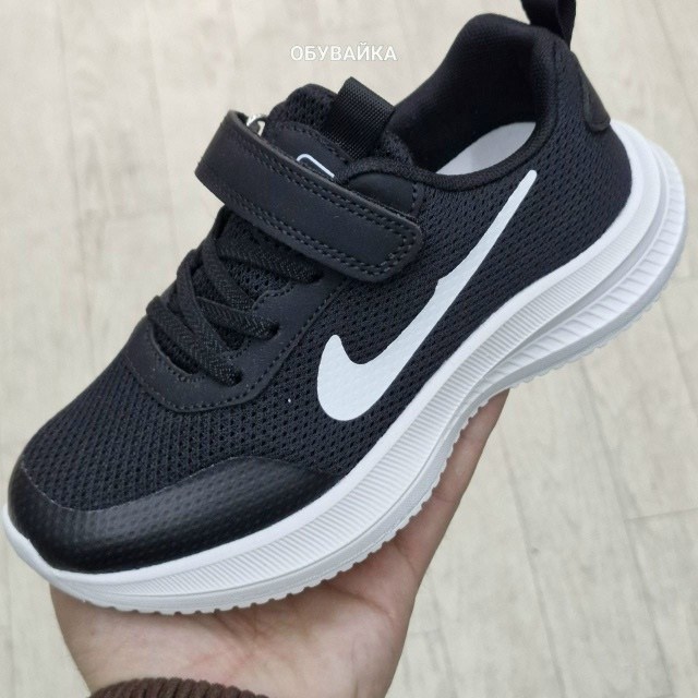 кроссовки,детские кроссовки,кроссовки мальчику,спортивная ,кроссовки капика для мальчика