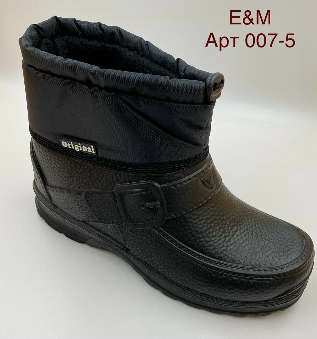 ,сапоги мужские,дутики мужские зимни,мужские дутики,полусапоги мужские