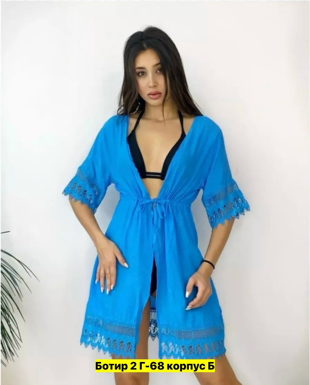 парео туника пляжная,туника пляжная,туника пляжная накидка женская парео,туника женская пляжная,туника пляжная женская накидка