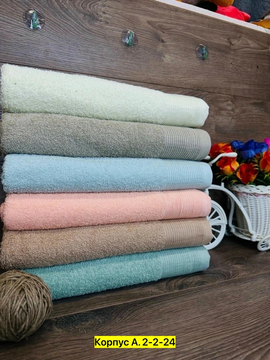 полотенца махровая,полотенце хлопковое,полотенца банная,полотенца оптом,полотенца полотенца