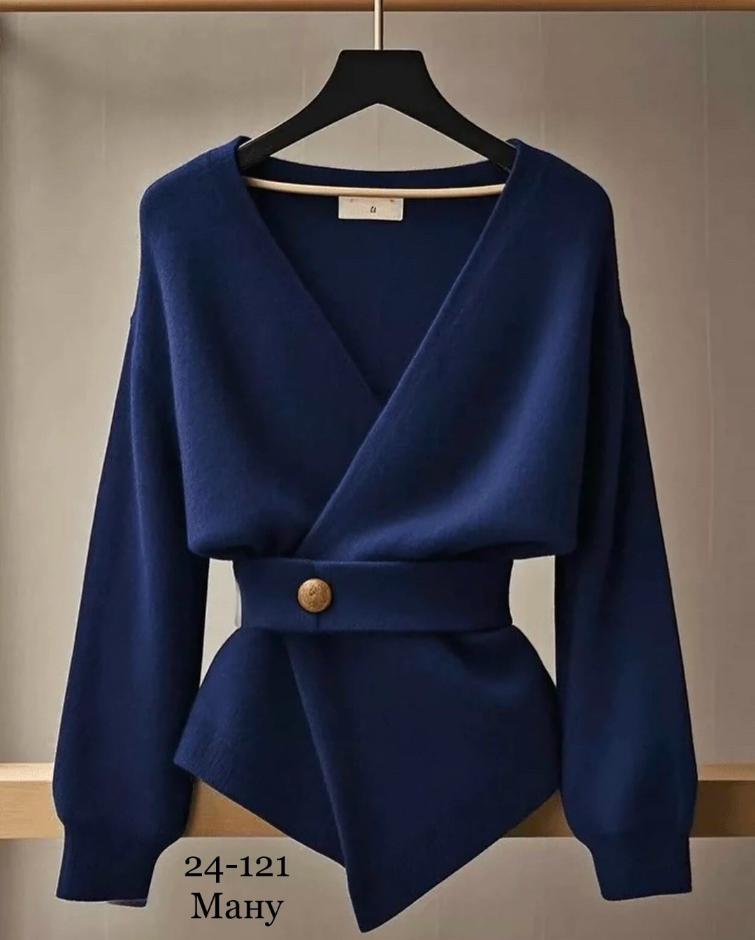 кардиган,кардиган женский,блузка женская,жакет,одежда женская