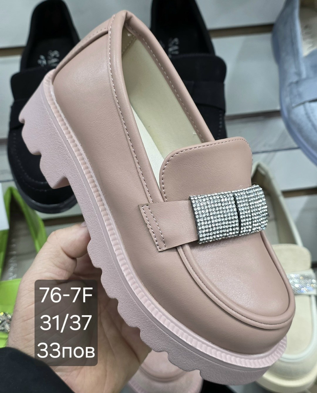 , женская,женские лоферы,замшевые лоферы,обуви