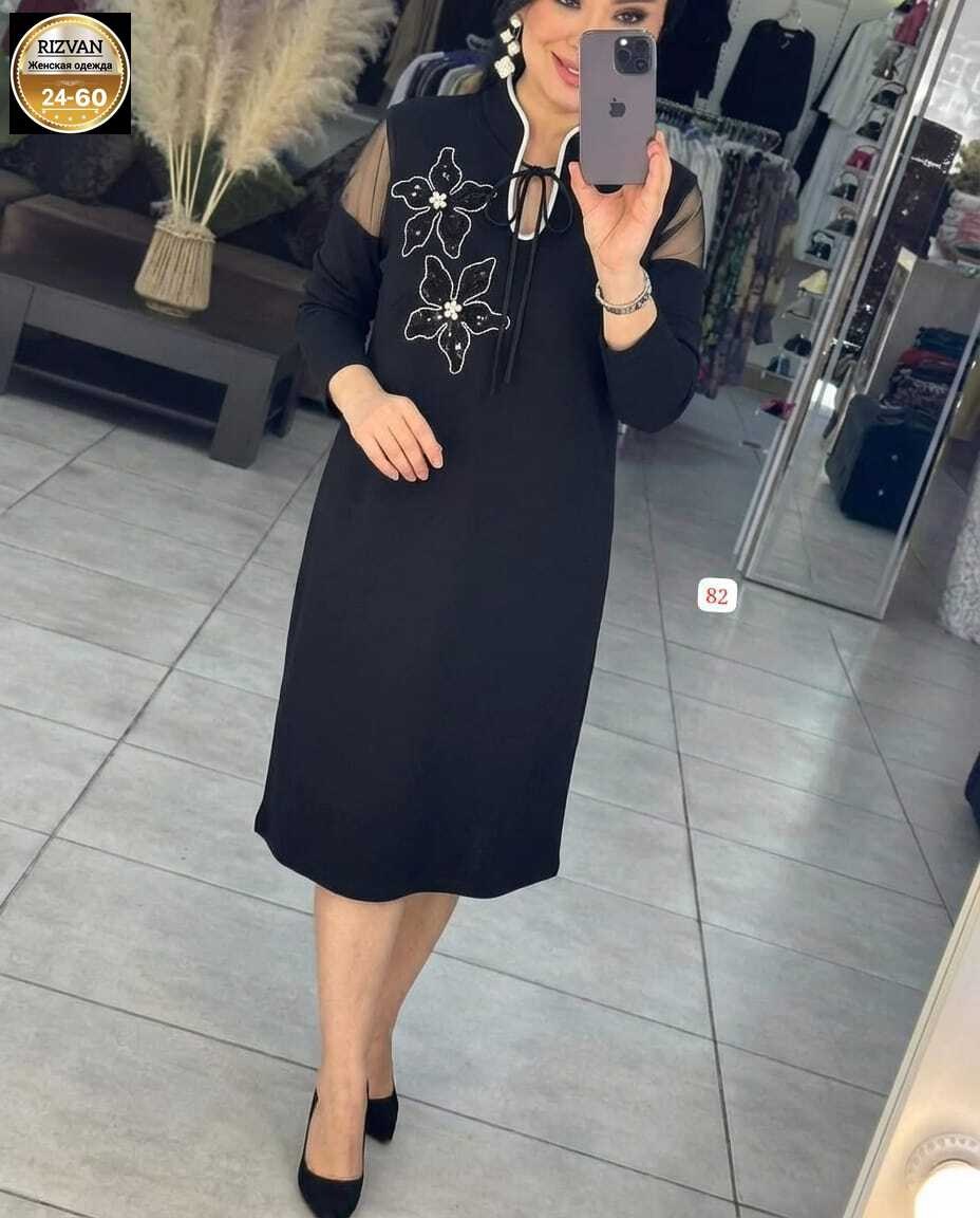 платье,женское платье,платья нарядная,женское платье ткань трикотаж,платье черное
