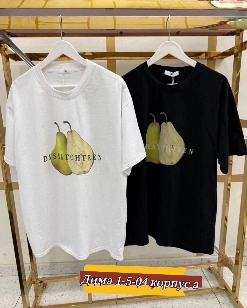 футболки оверсайз с принтами,женская футболка оверсайз,футболки женская,футболки оверсайз,серая футболка оверсайз