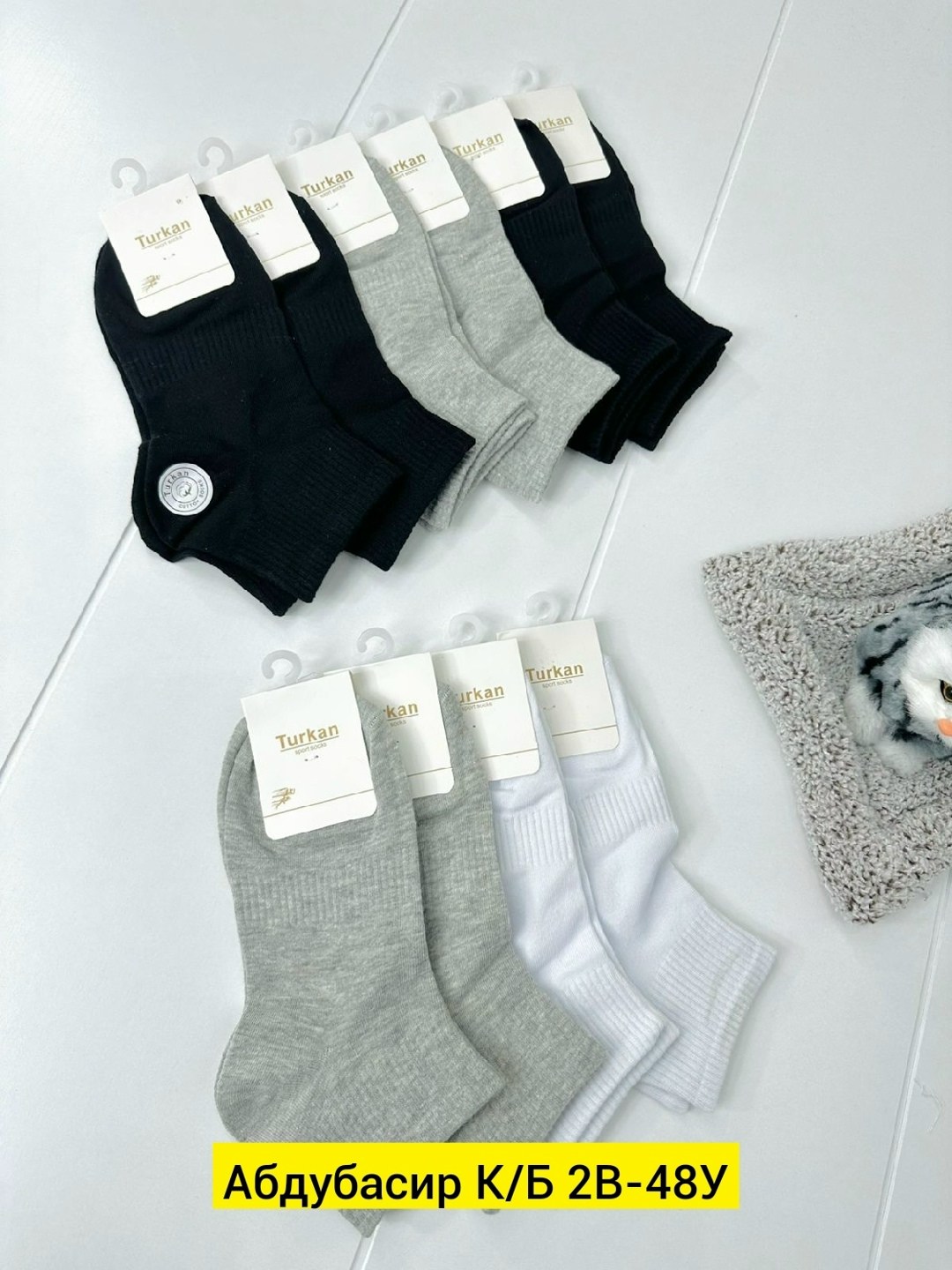 носки женские 10 пар,носки женские,короткие женские носки,носки хлопковые женские,комплект носки женские