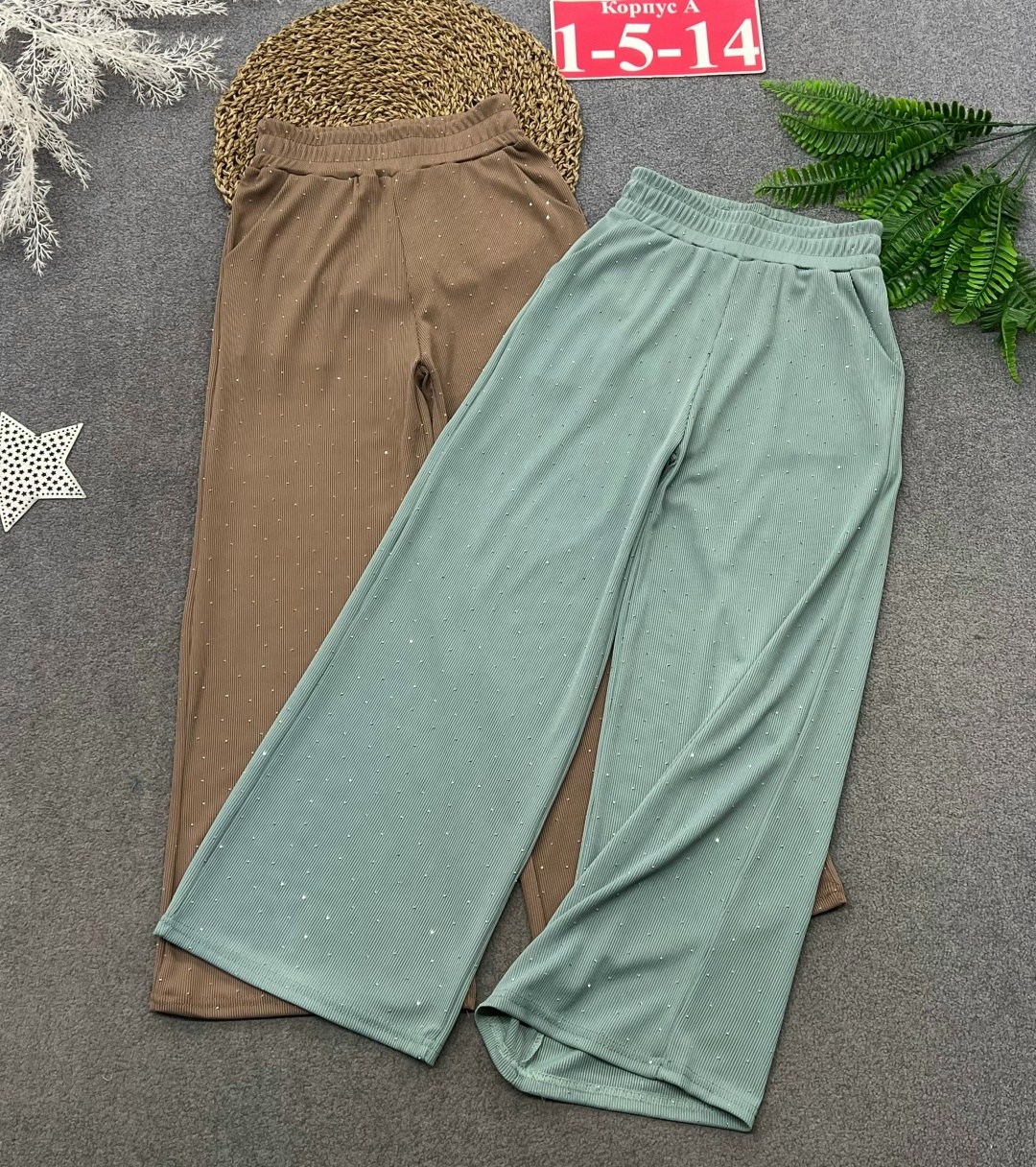 брюки школьная,брюки нарядные,широкие брюки,брюки женские,штаны для девочек