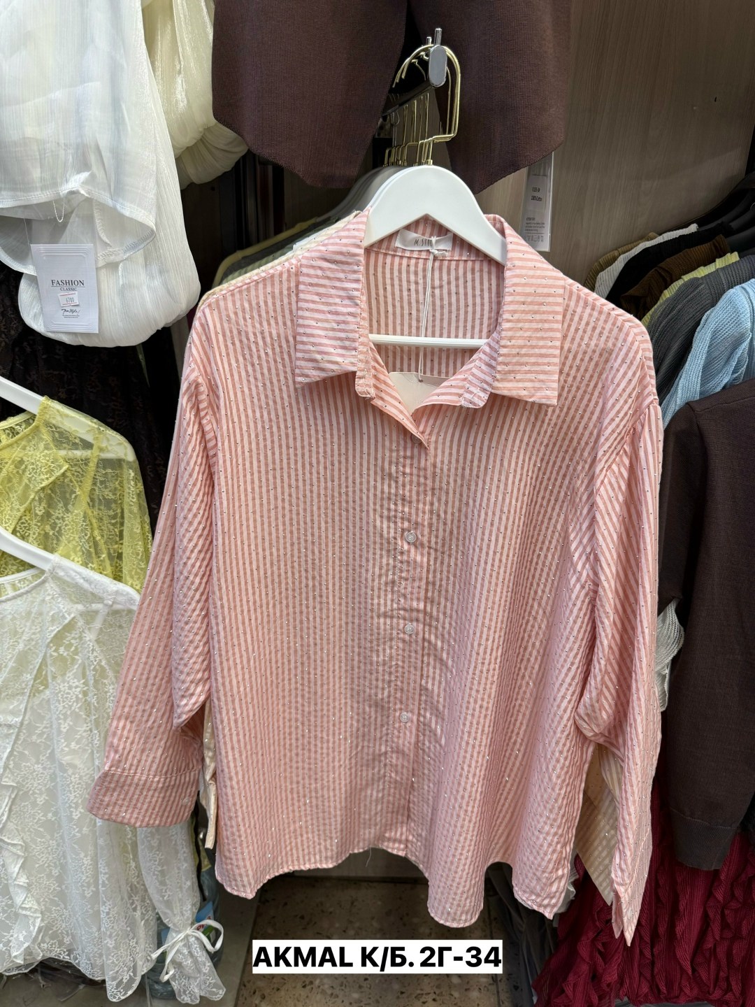 женская рубашка,рубашка повседневная,рубашка,рубашка однотонная,рубашка удлиненная