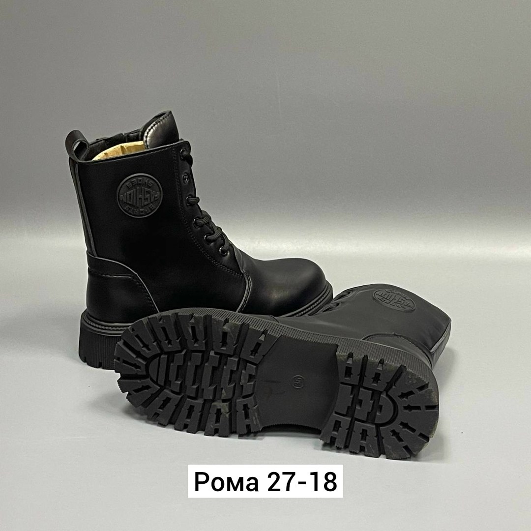 ,ботинки женские,мужские ботинки,ботинки рабочие лит вахруши,мужская кожаная  высокие ботинки