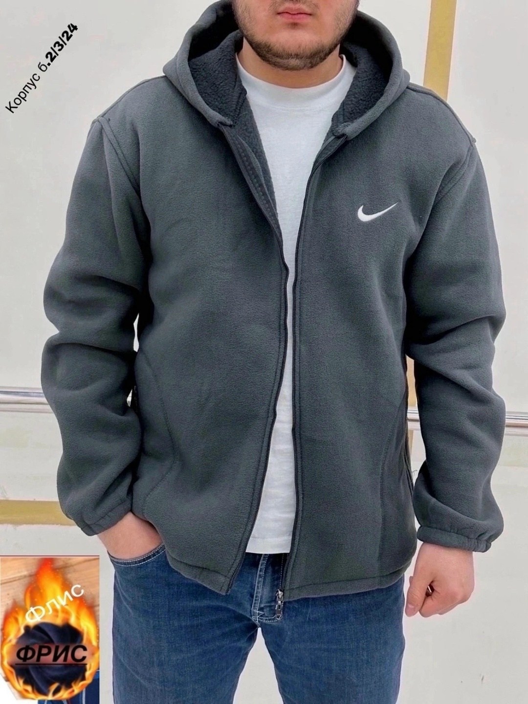 толстовка на флис,мужская толстовка,толстовки для мужчин,толстовка на флисе мужская,толстовки кофта