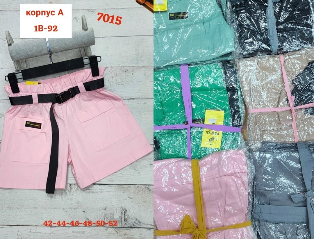 шорты для мальчиков,шорты подростковые,детские шорты,шорты карго,повседневные шорты