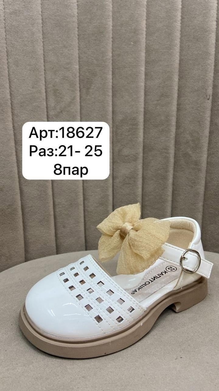 ,детские туфли,туфли для девочек,детская  для девочек,детские туфли для девочек