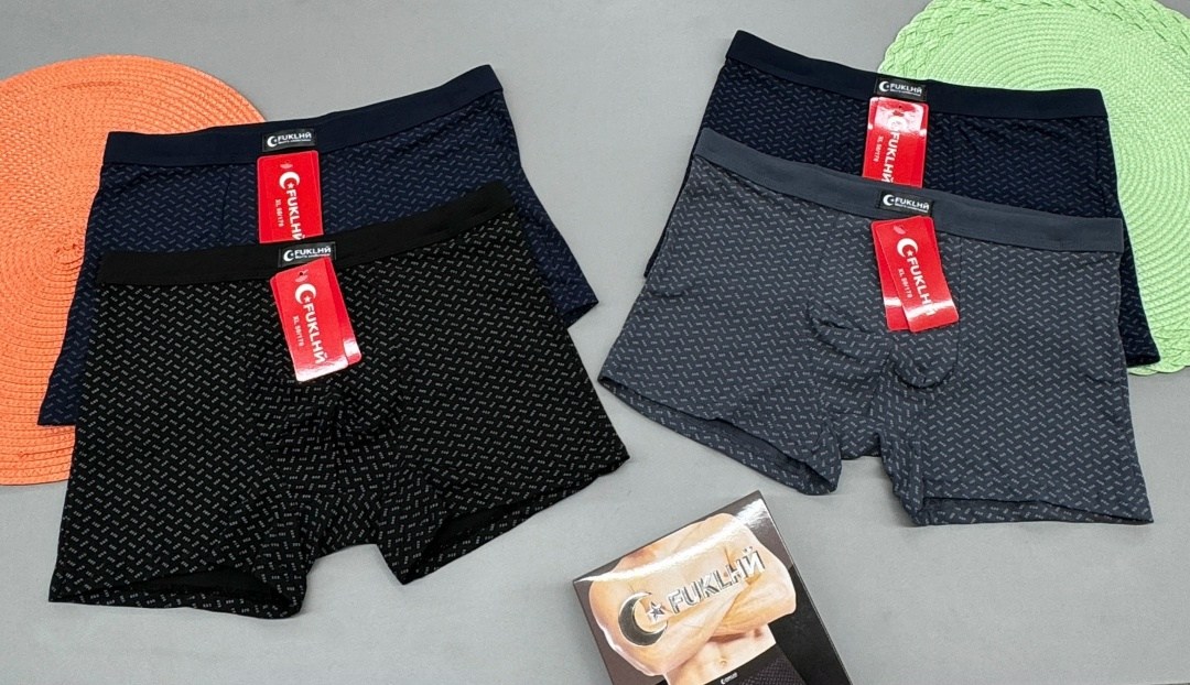 трусы мужские,комплект трусов мужских,комплект трусов,комплект трусов мужские боксеры,комплект трусов боксеров