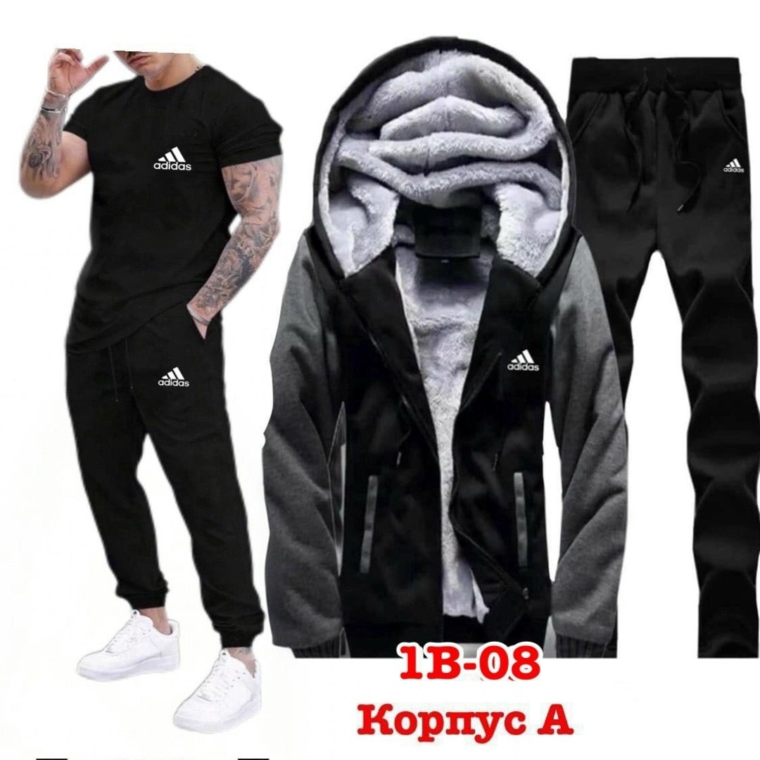 спортивный костюм теплый 4в1 adidas,костюм спортивный мужской,теплый спортивный костюм мужской,мужской спортивный костюм на флисе,костюм спортивный adidas