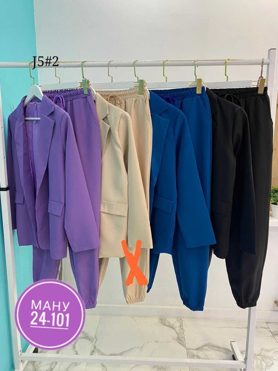 женский брючный костюм двойка,костюм женский тройка,костюм с брюками,костюм двойка женская,минова костюмы женские брючные