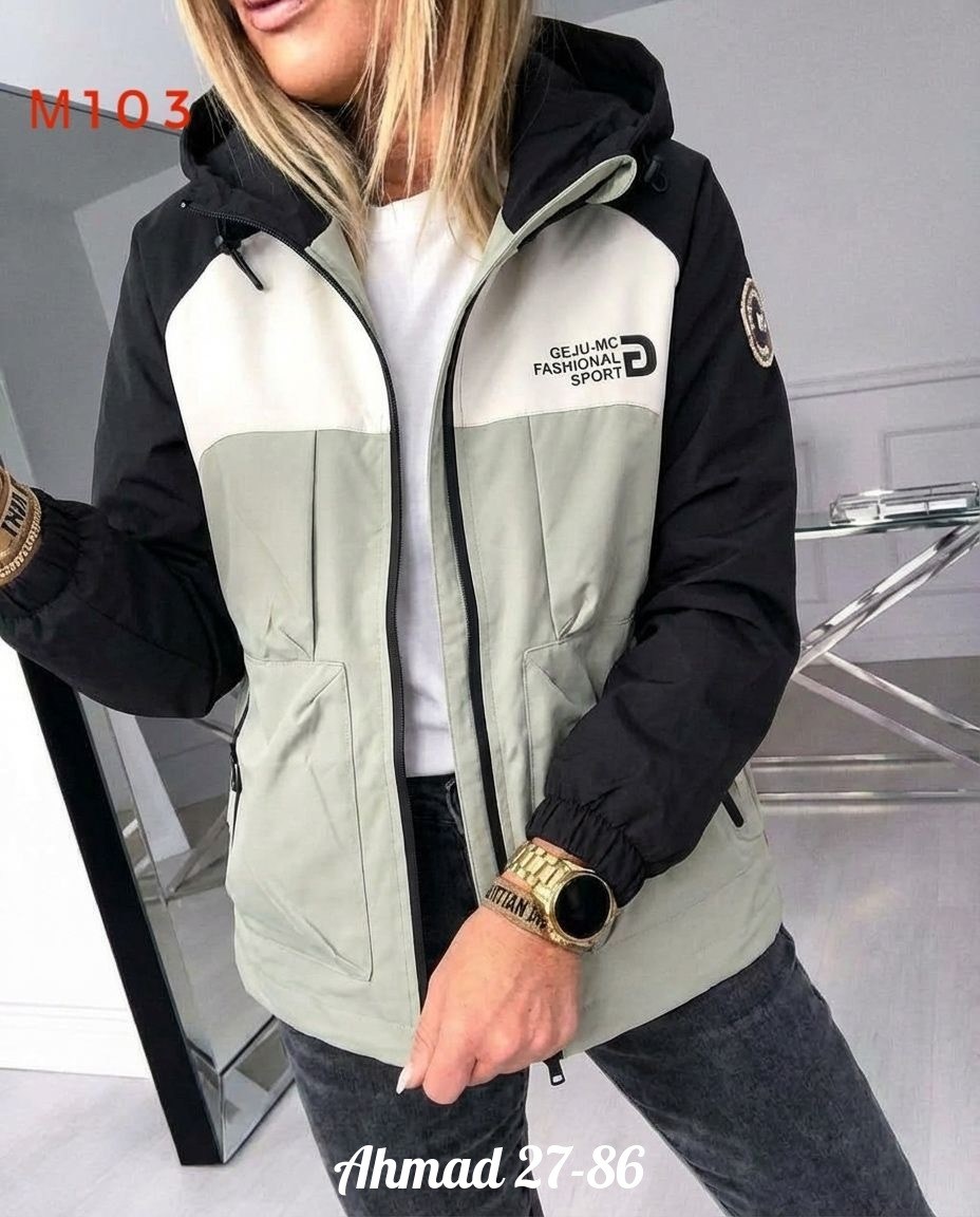 женская куртка,демисезонная куртка женская,куртка модная,куртка,куртка демисезонные