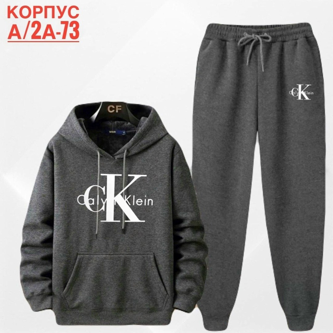спортивный костюм calvin klein,костюм кельвин кляйн мужской спортивный 2026,спортивный костюм кельвин кляйн,костюм спортивный мужской кельвин кляйн черный,спортивный костюм calvin klein мужской