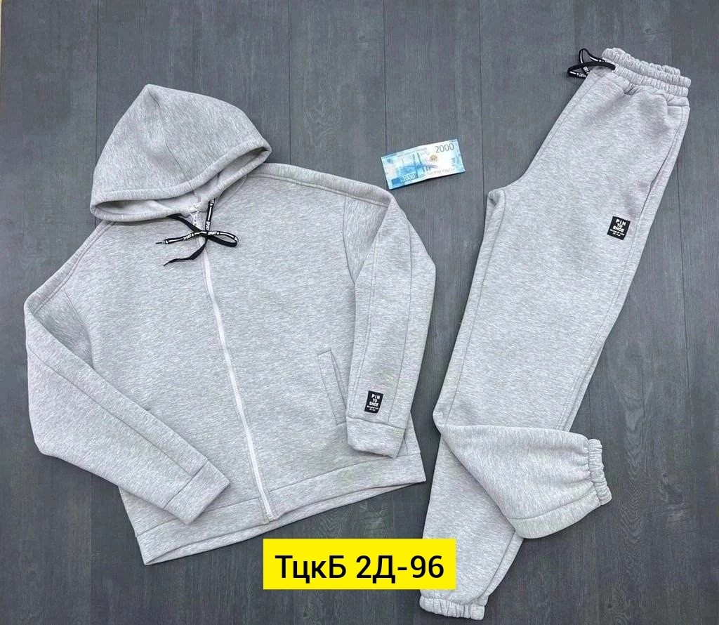 спортивный костюм коса мужской,спортивные костюмы мужские,мужской спортивный костюм на флисе,спортивные костюм,мужской спортивный костюм с начёсом